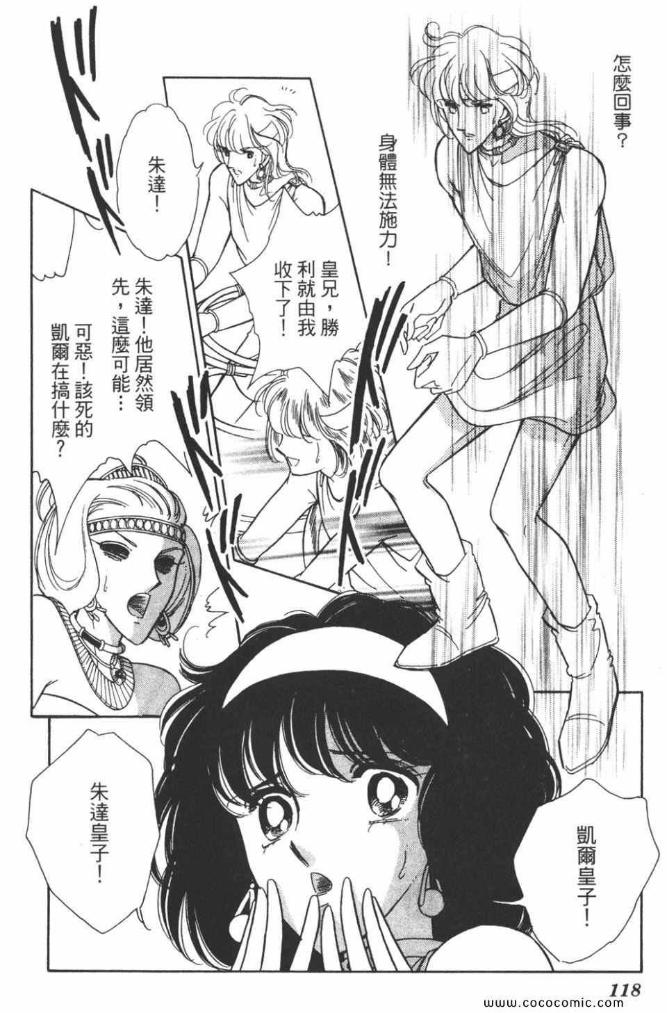 第37卷