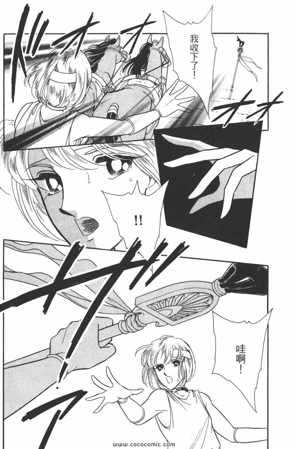 第37卷