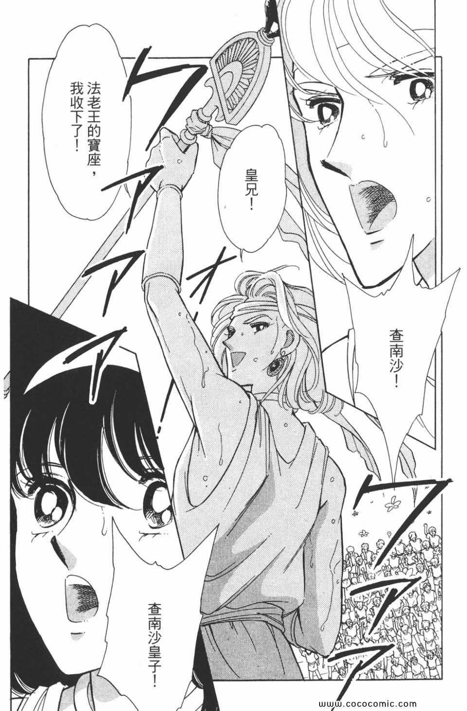 第37卷