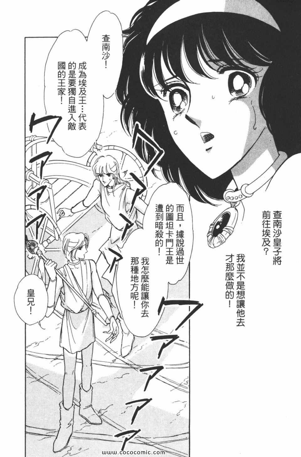 第37卷