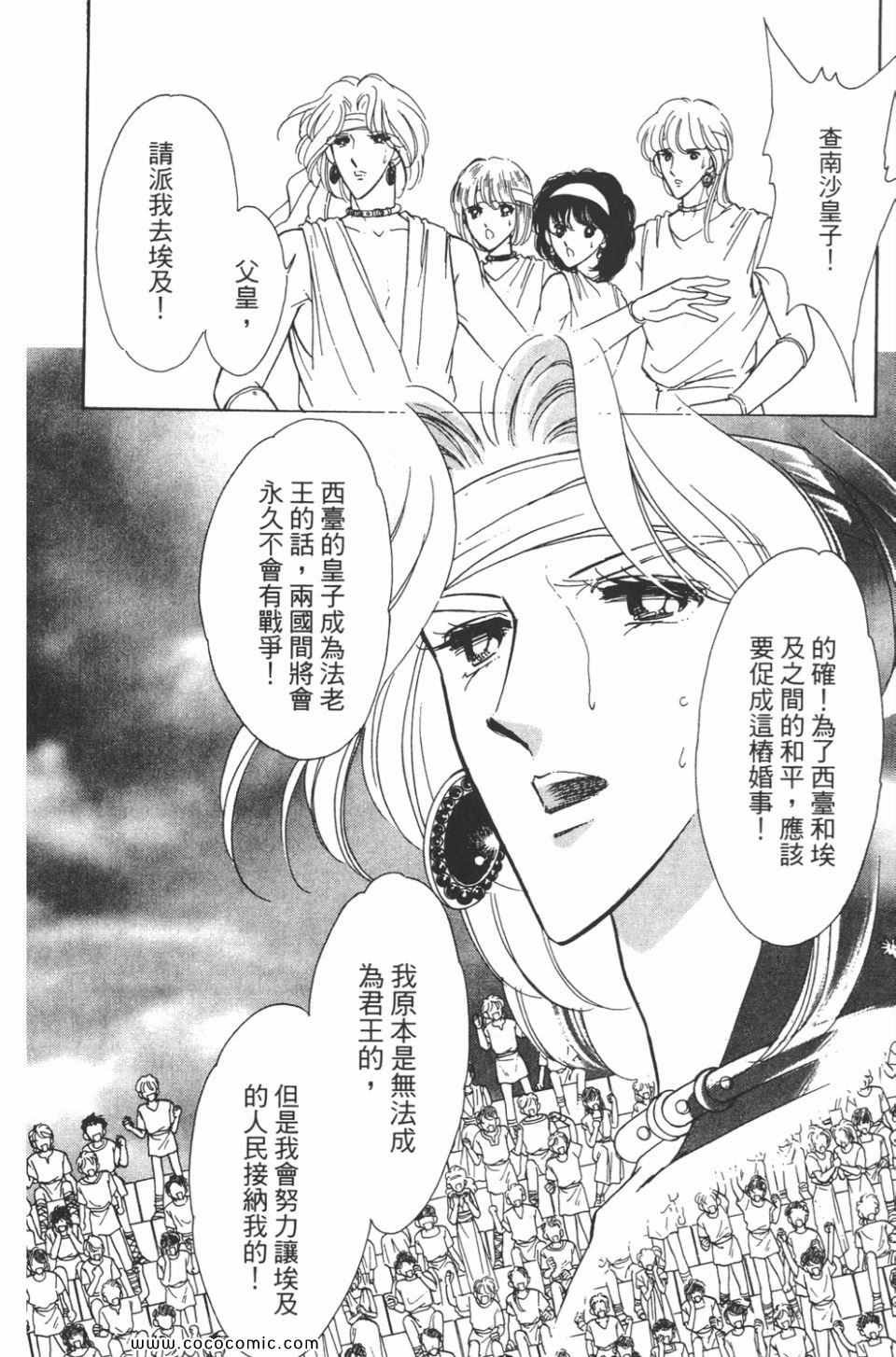 第37卷