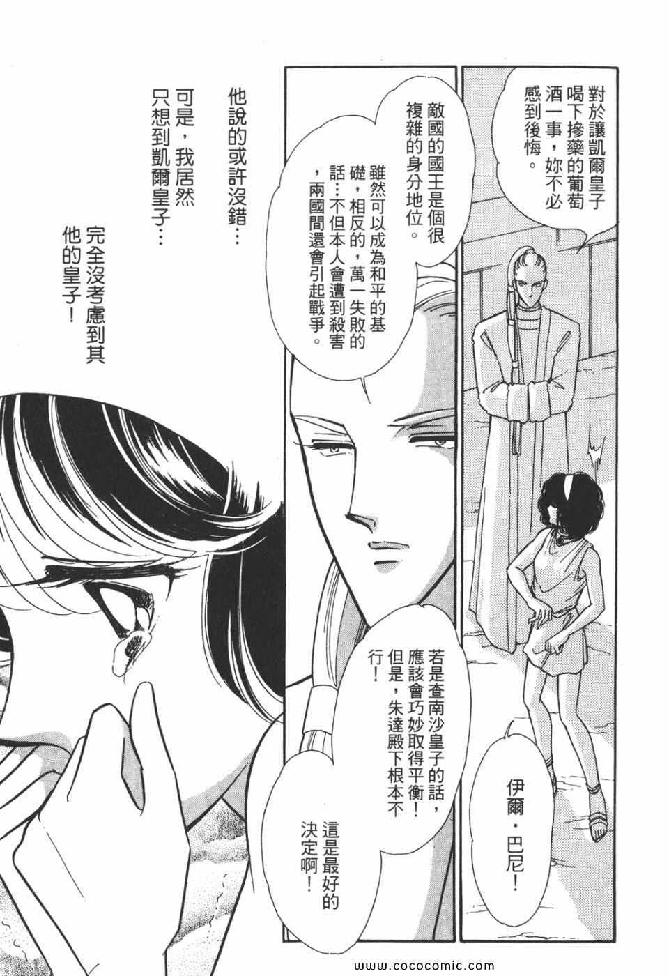第37卷