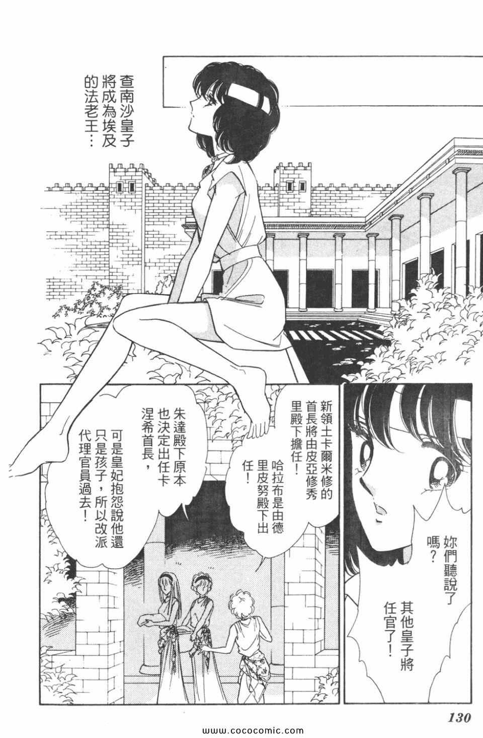第37卷