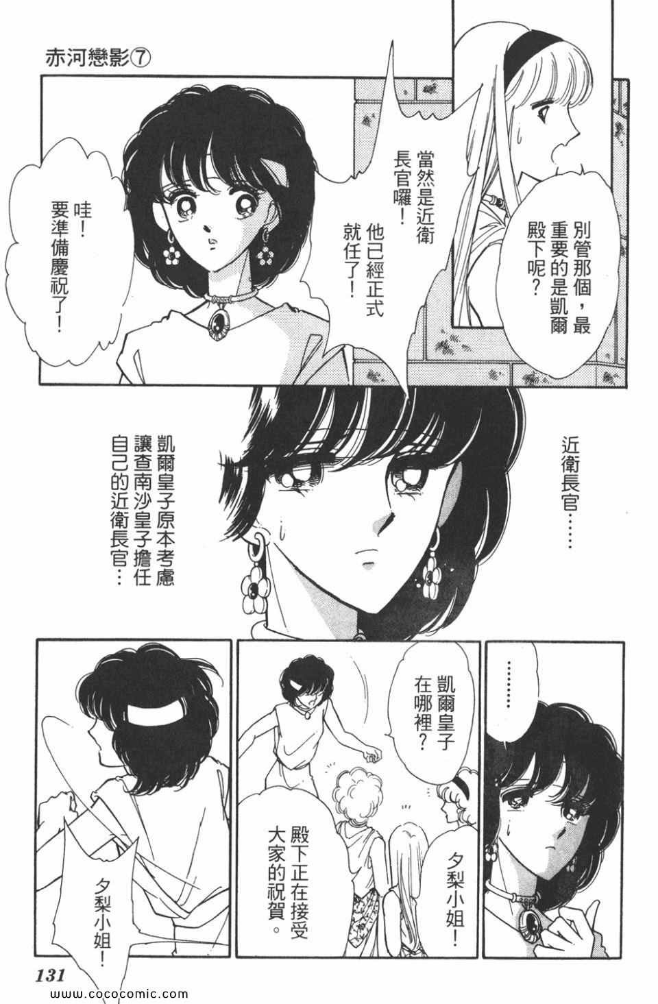 第37卷