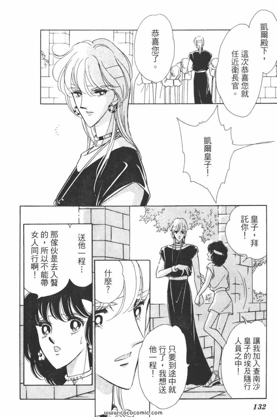 第37卷