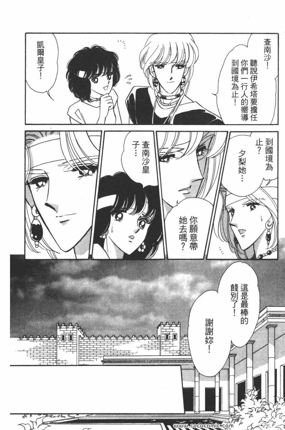 第37卷