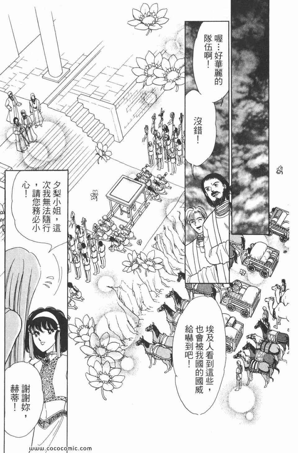 第37卷
