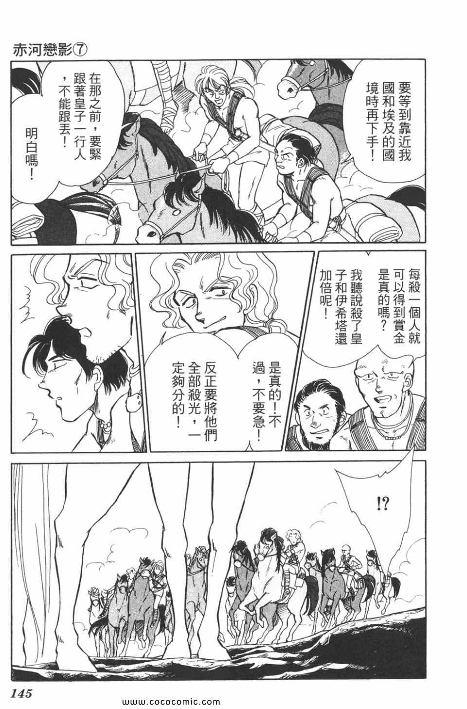 第37卷