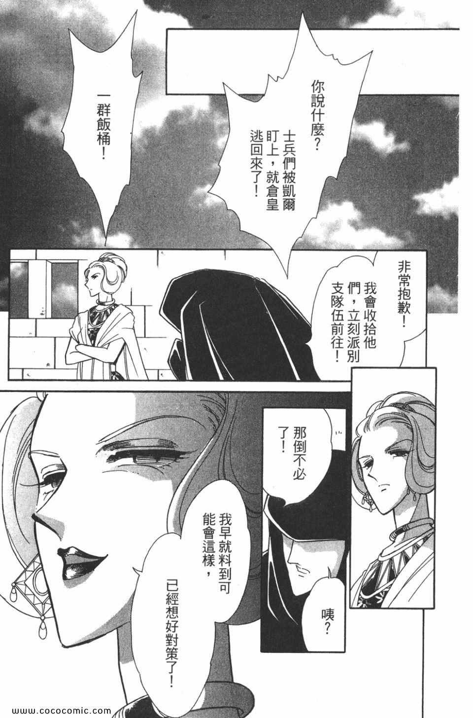 第37卷