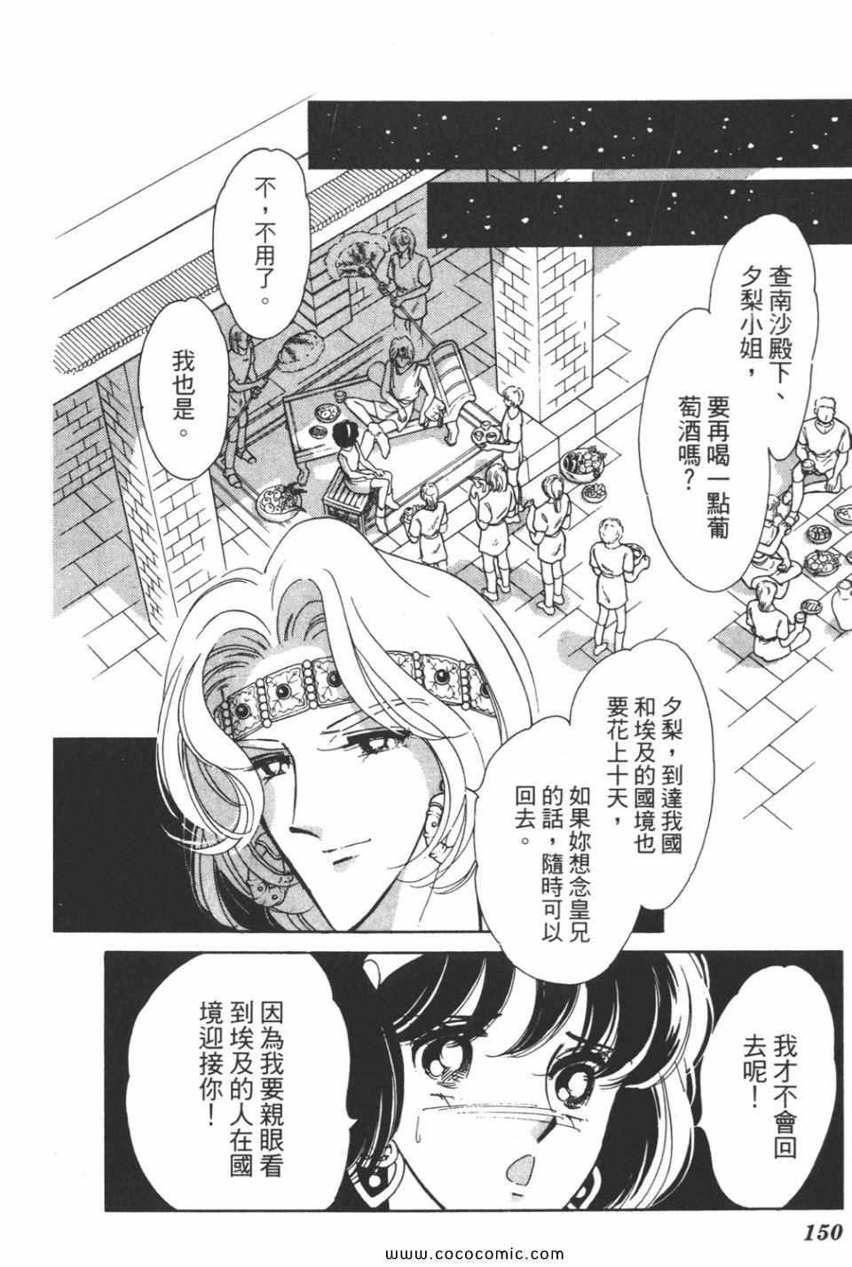 第37卷