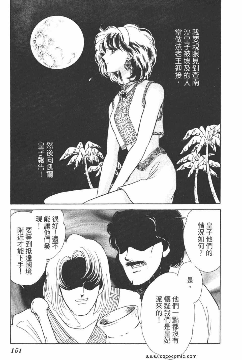 第37卷