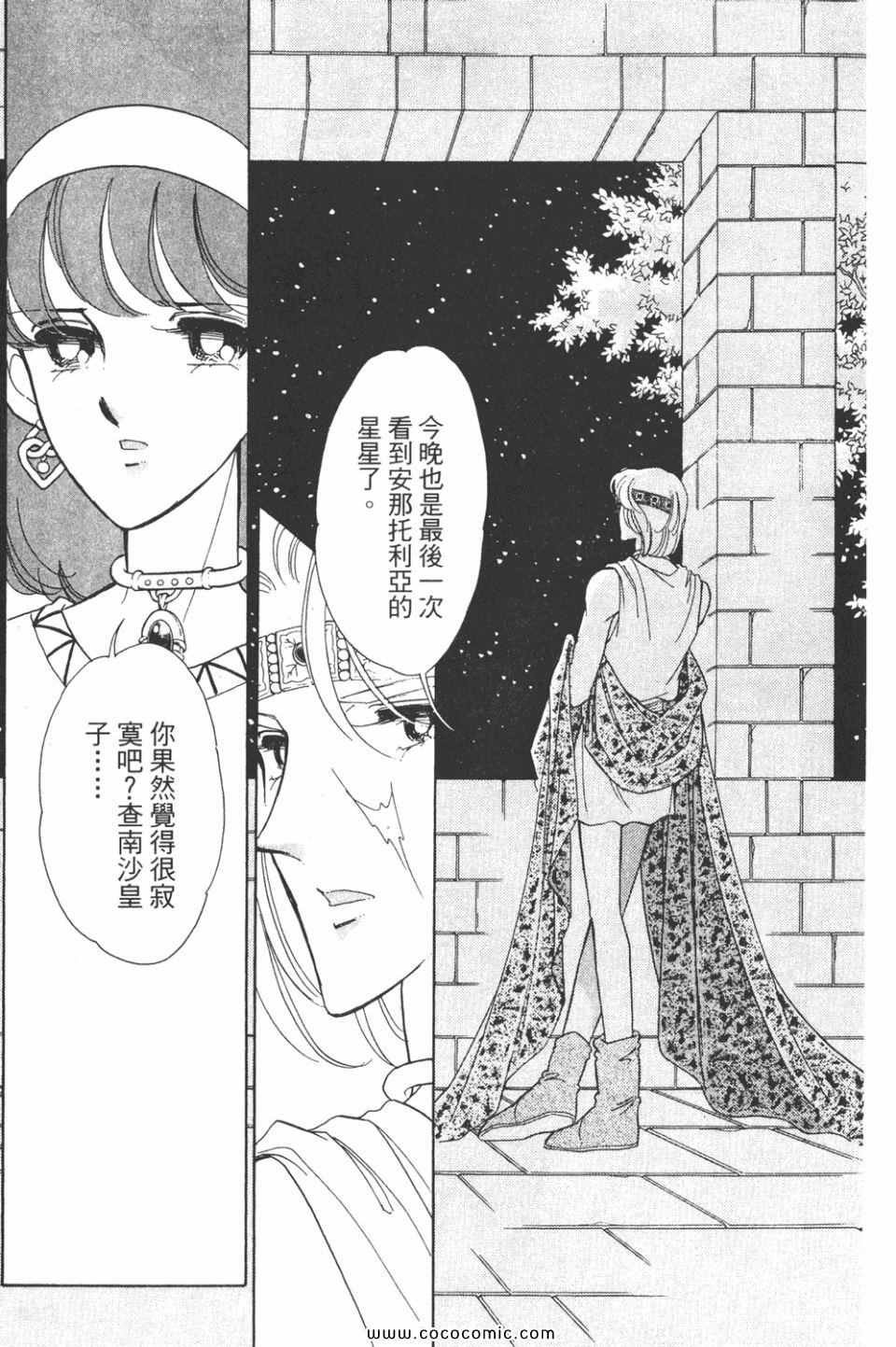 第37卷