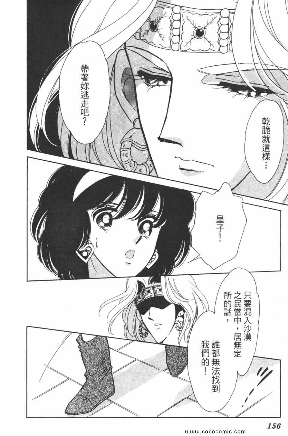 第37卷