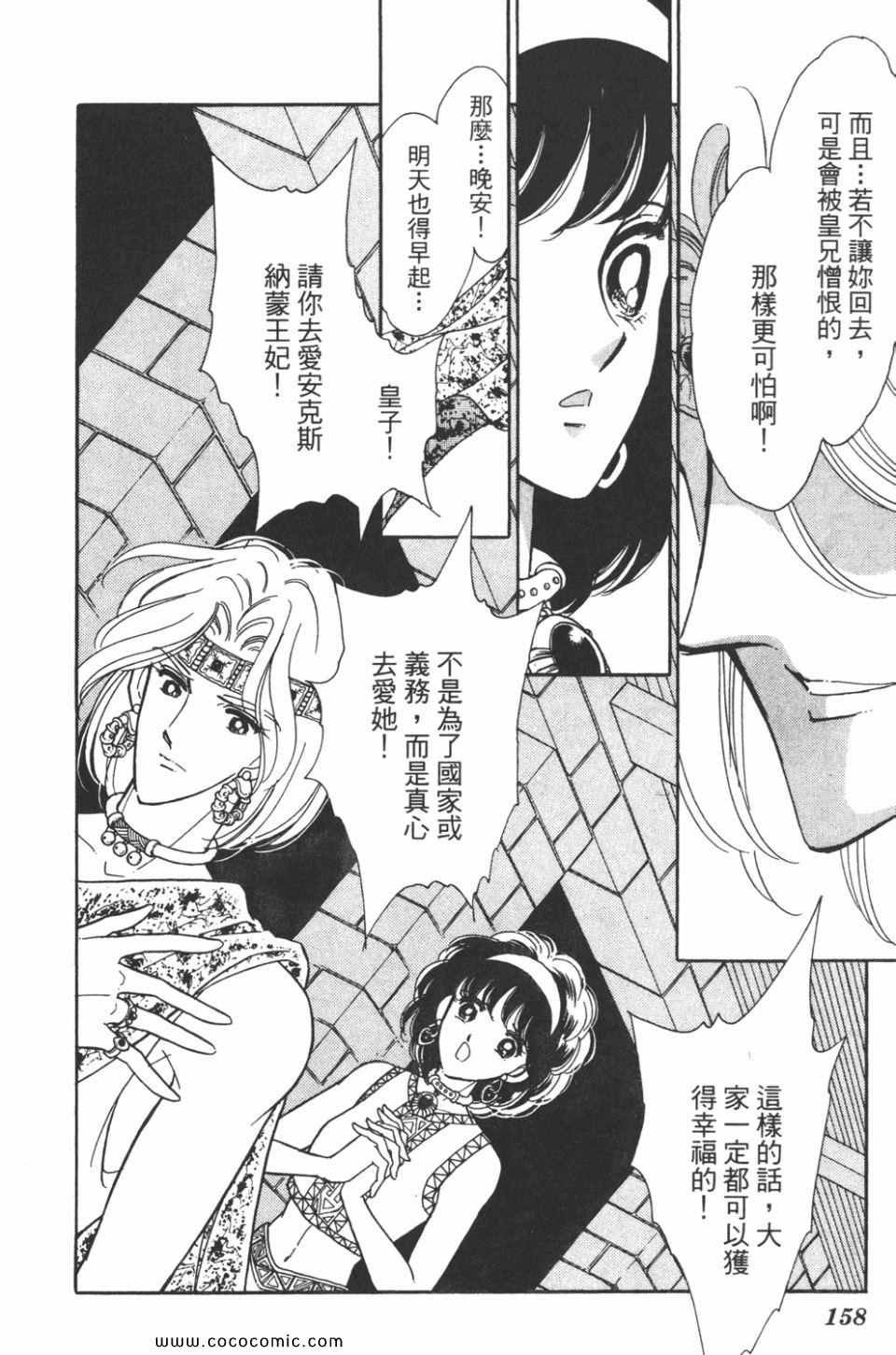 第37卷