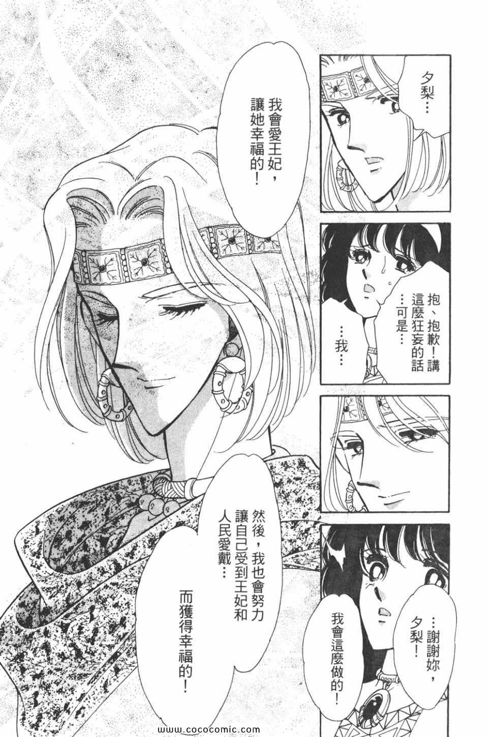 第37卷