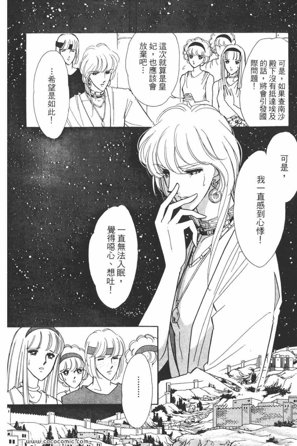 第37卷