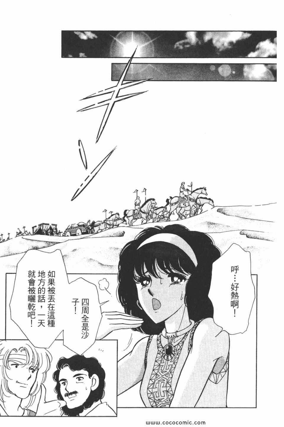 第37卷