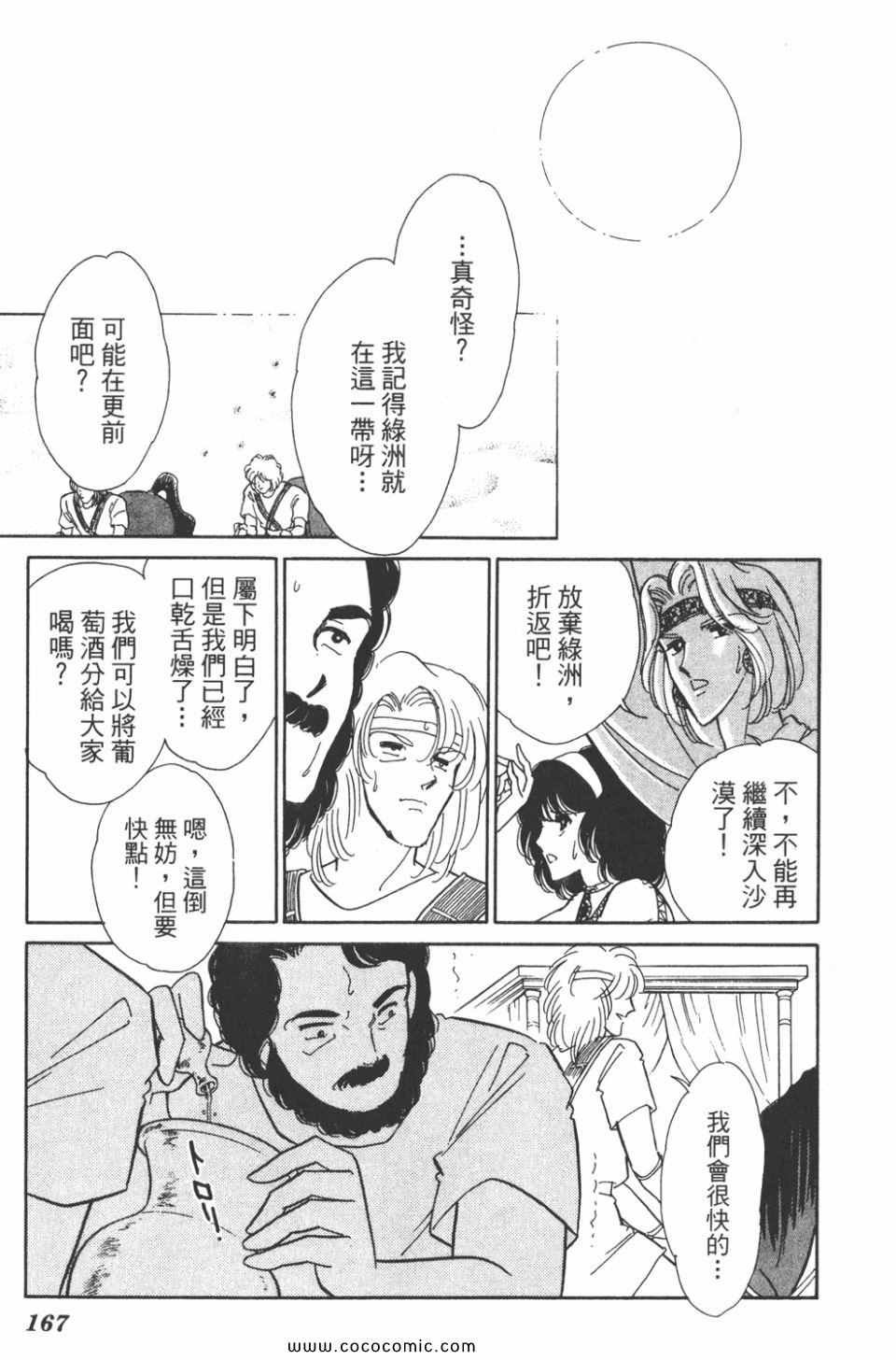 第37卷