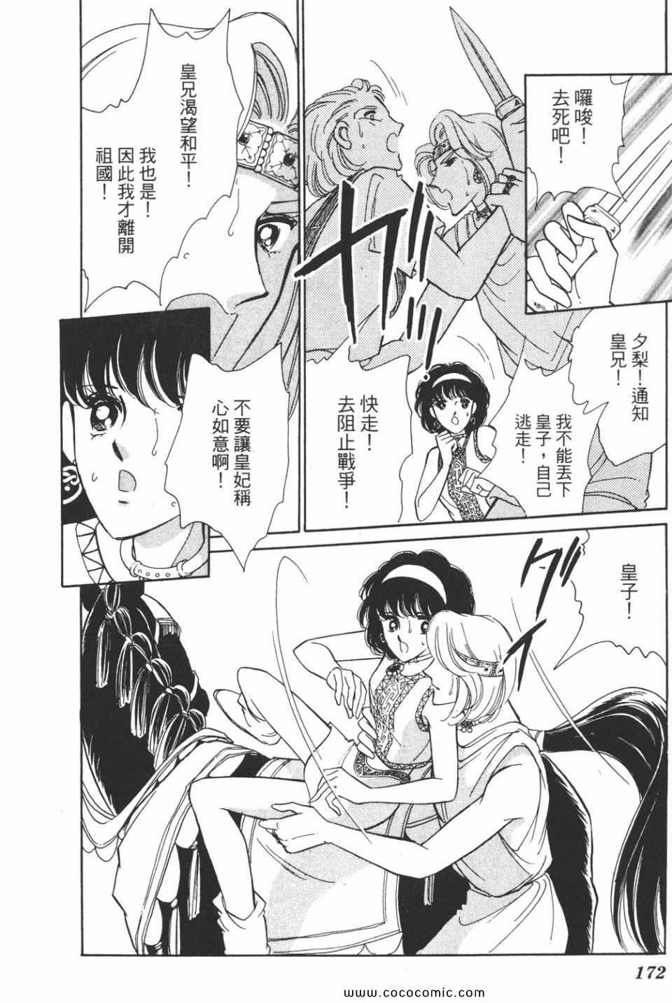 第37卷