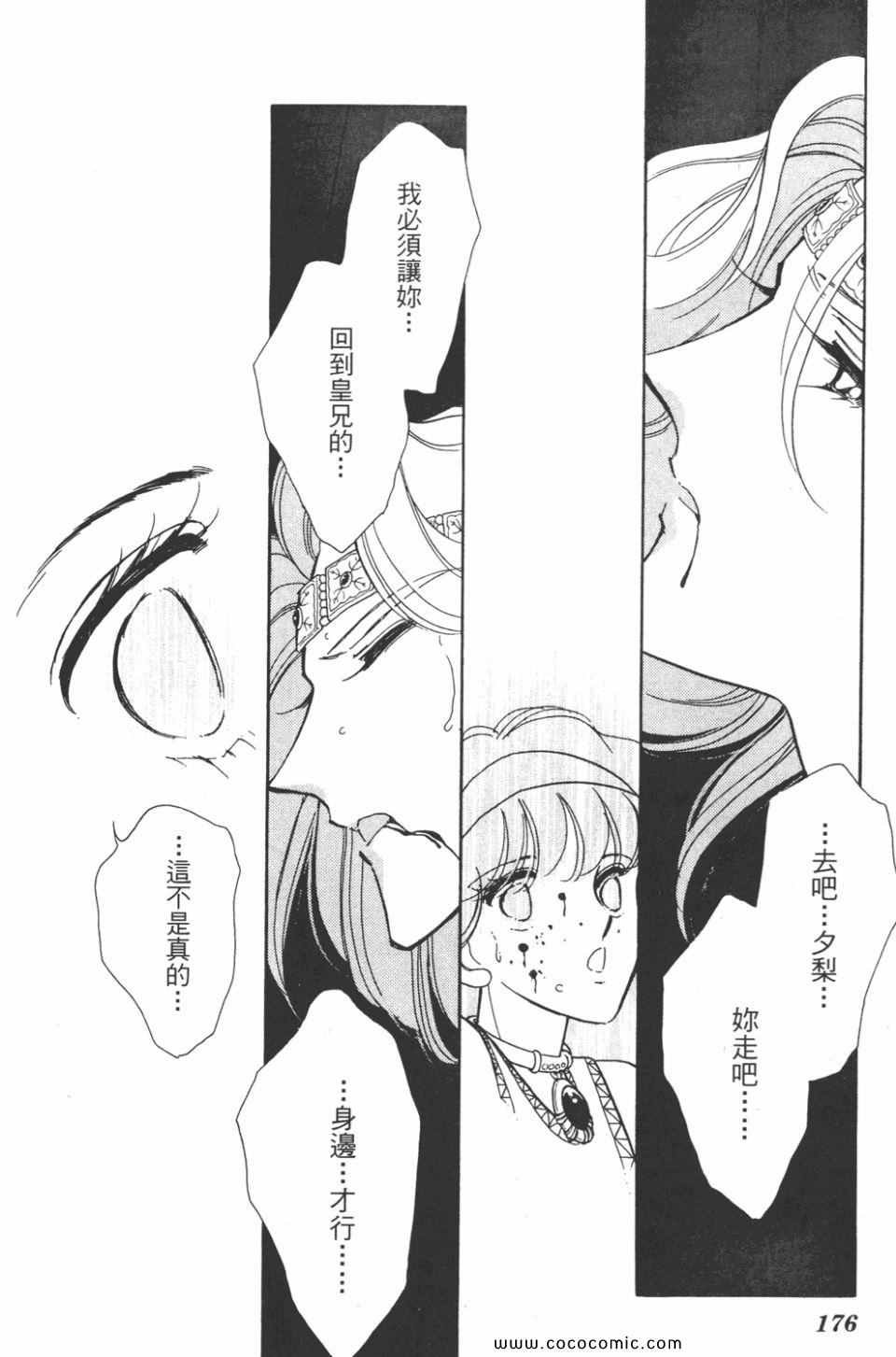 第37卷