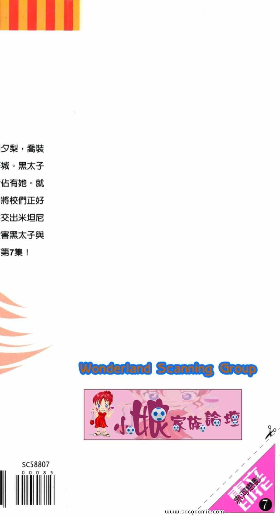 第37卷