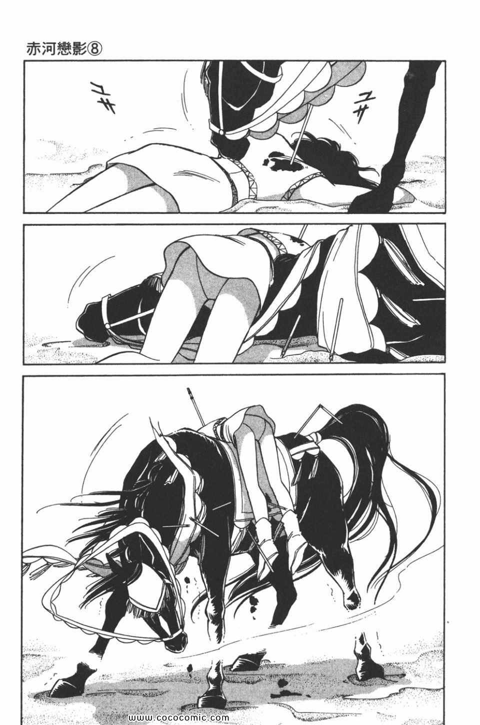第38卷
