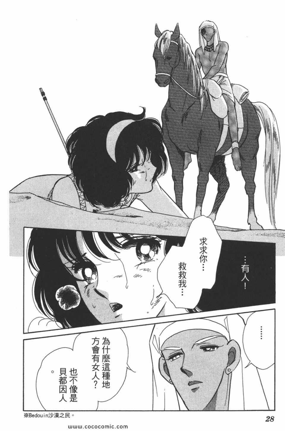 第38卷