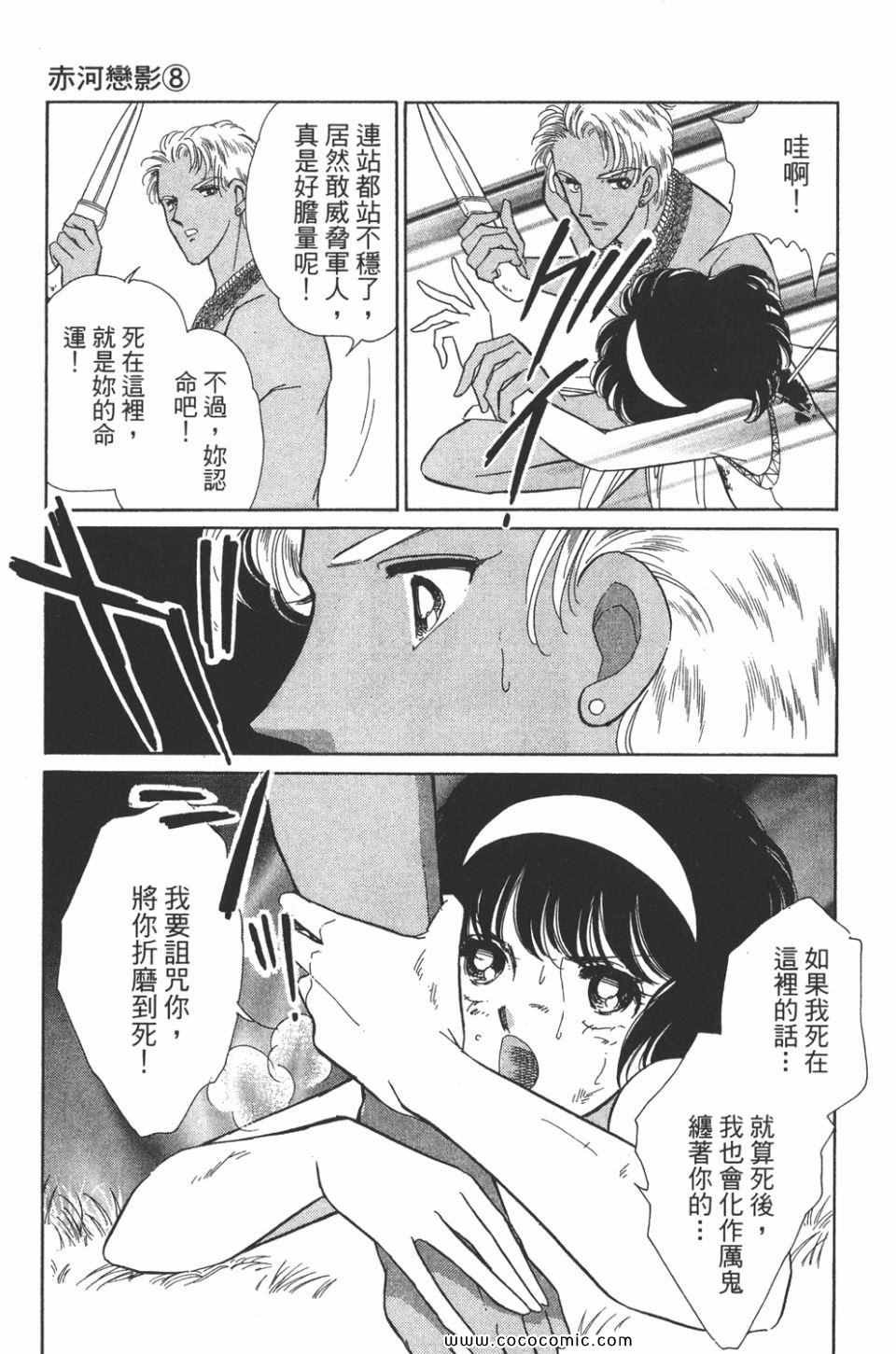 第38卷
