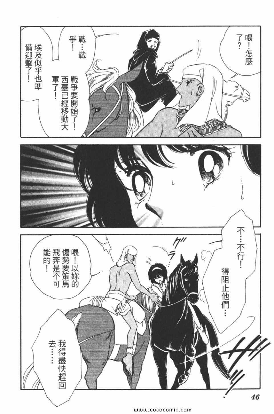 第38卷