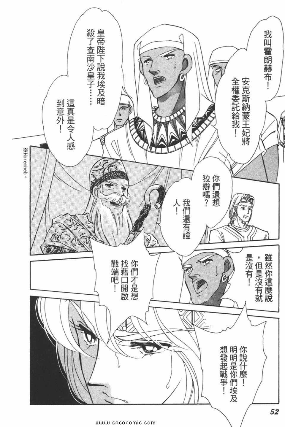 第38卷