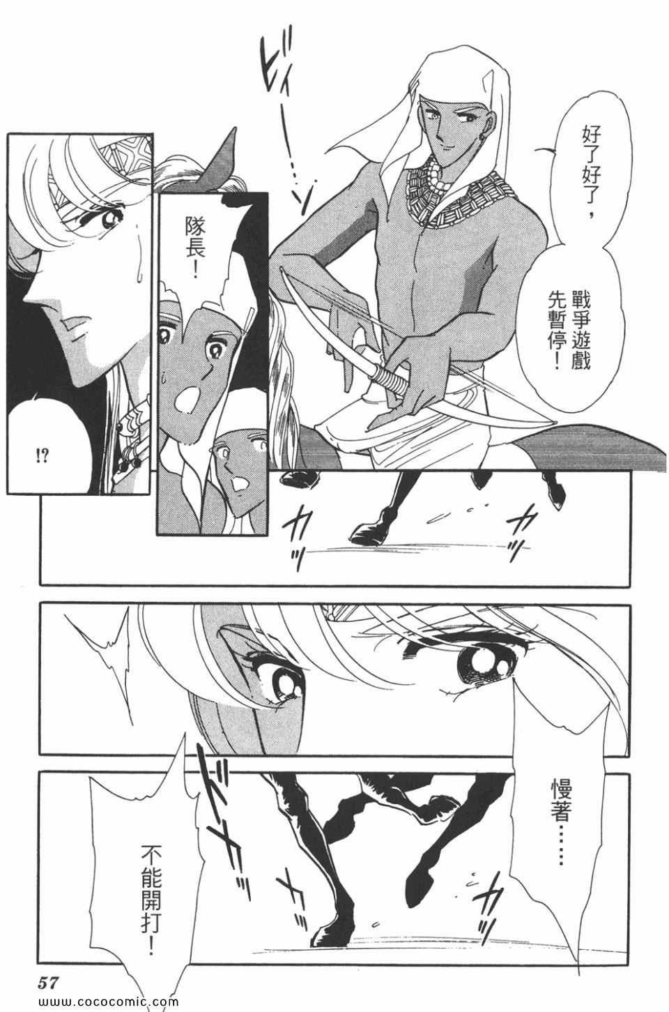 第38卷