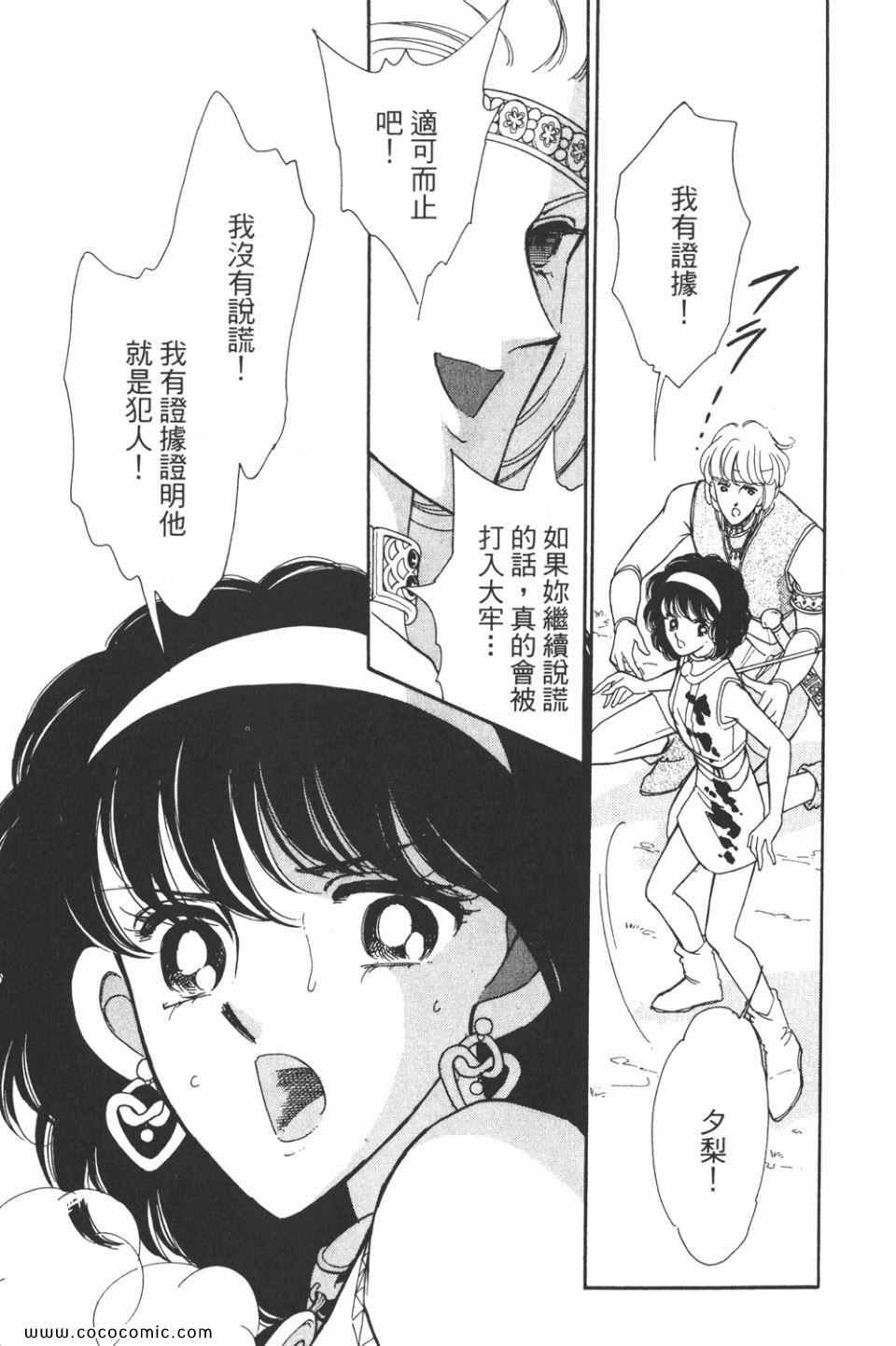 第38卷