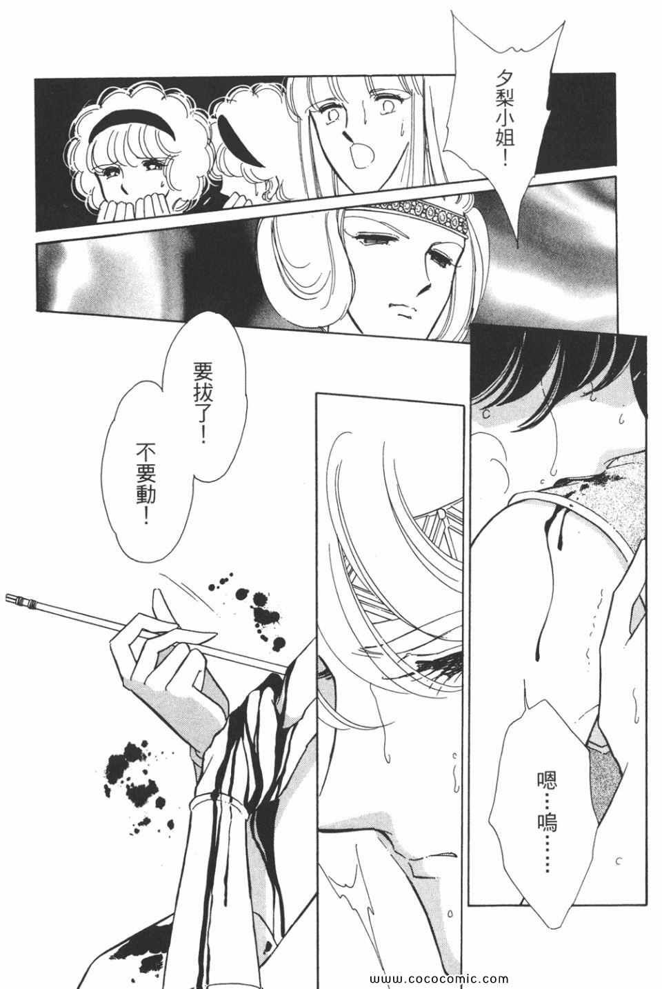 第38卷