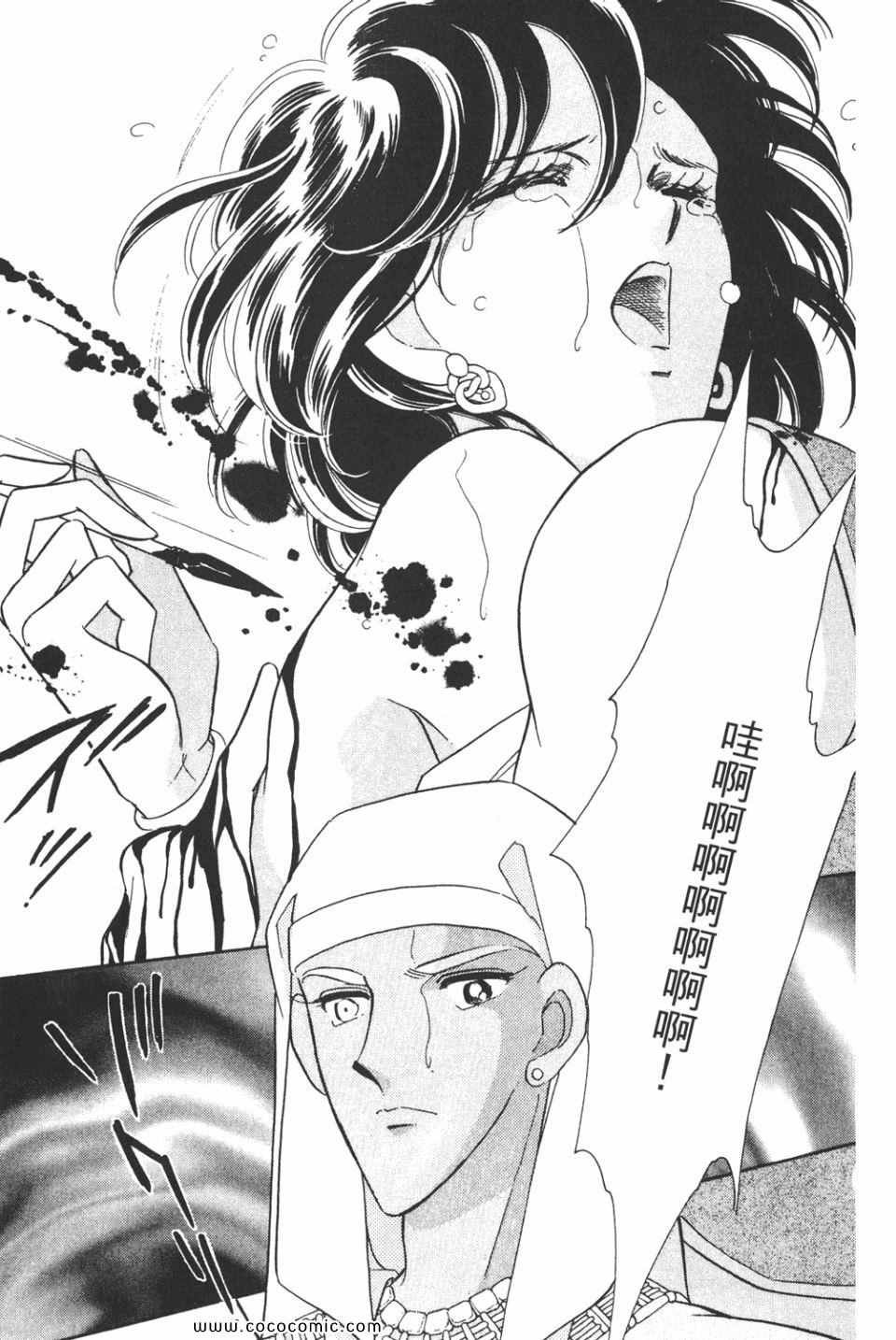 第38卷