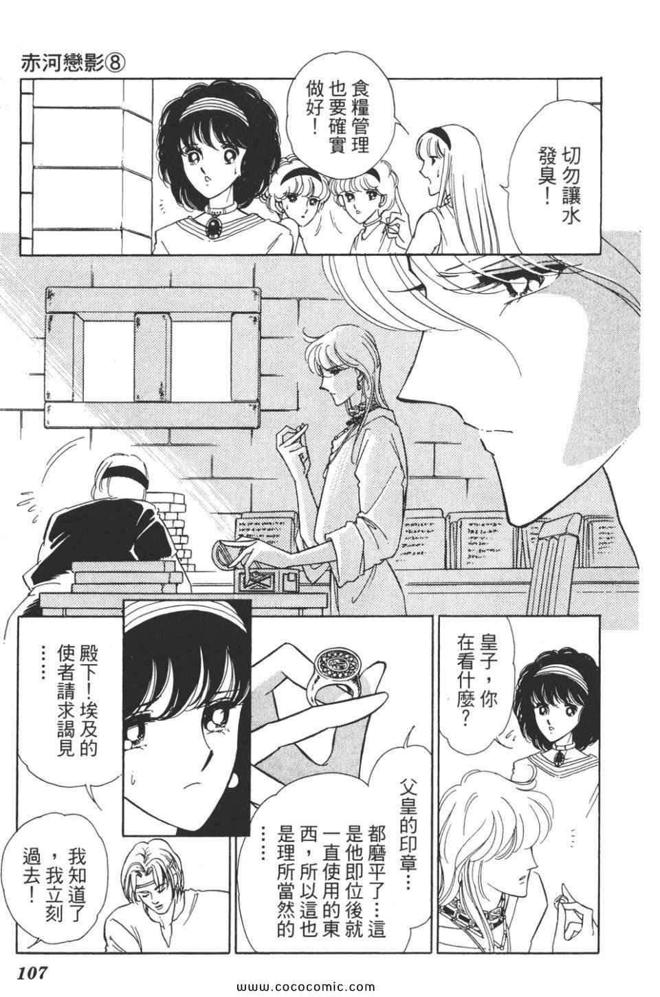 第38卷