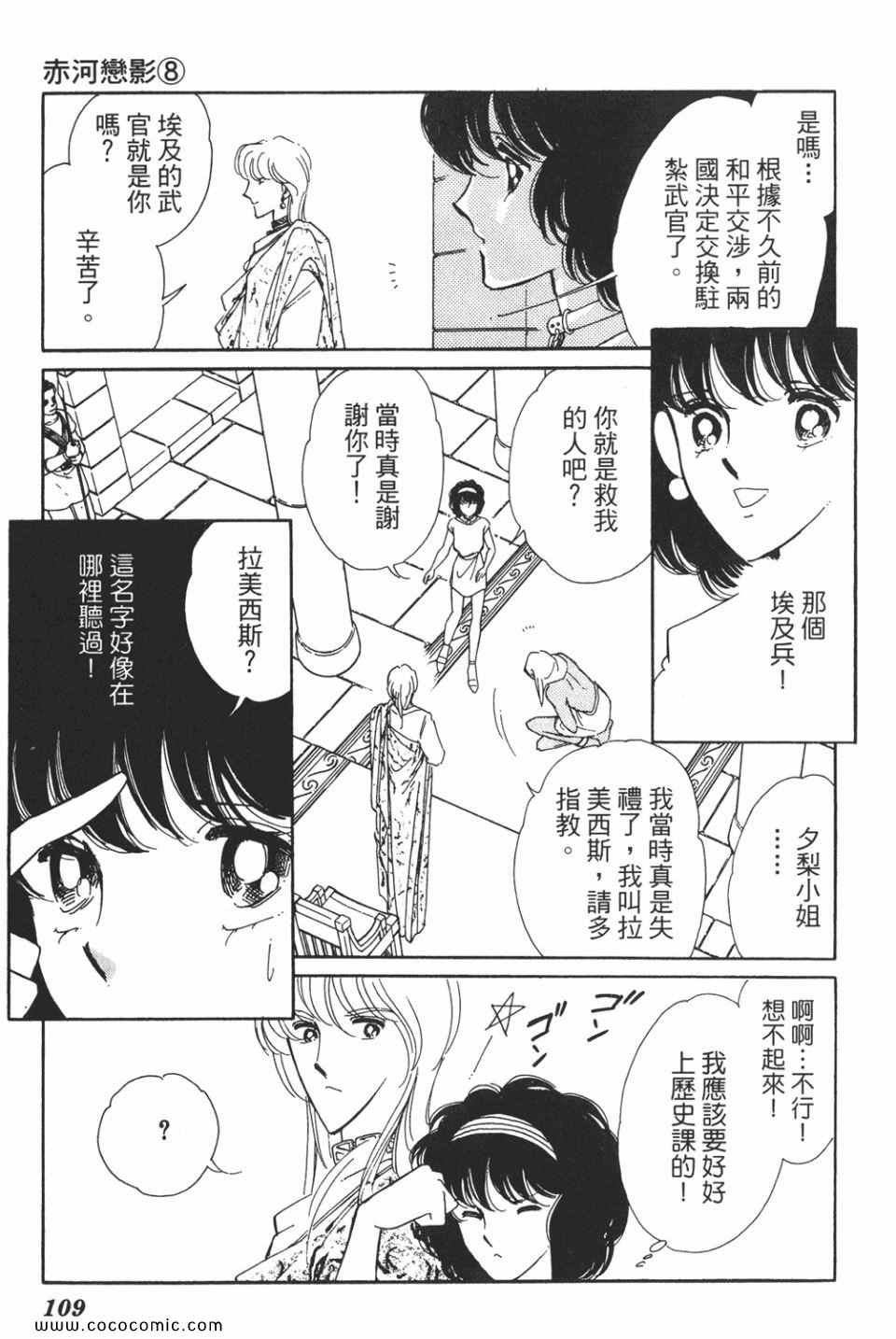 第38卷
