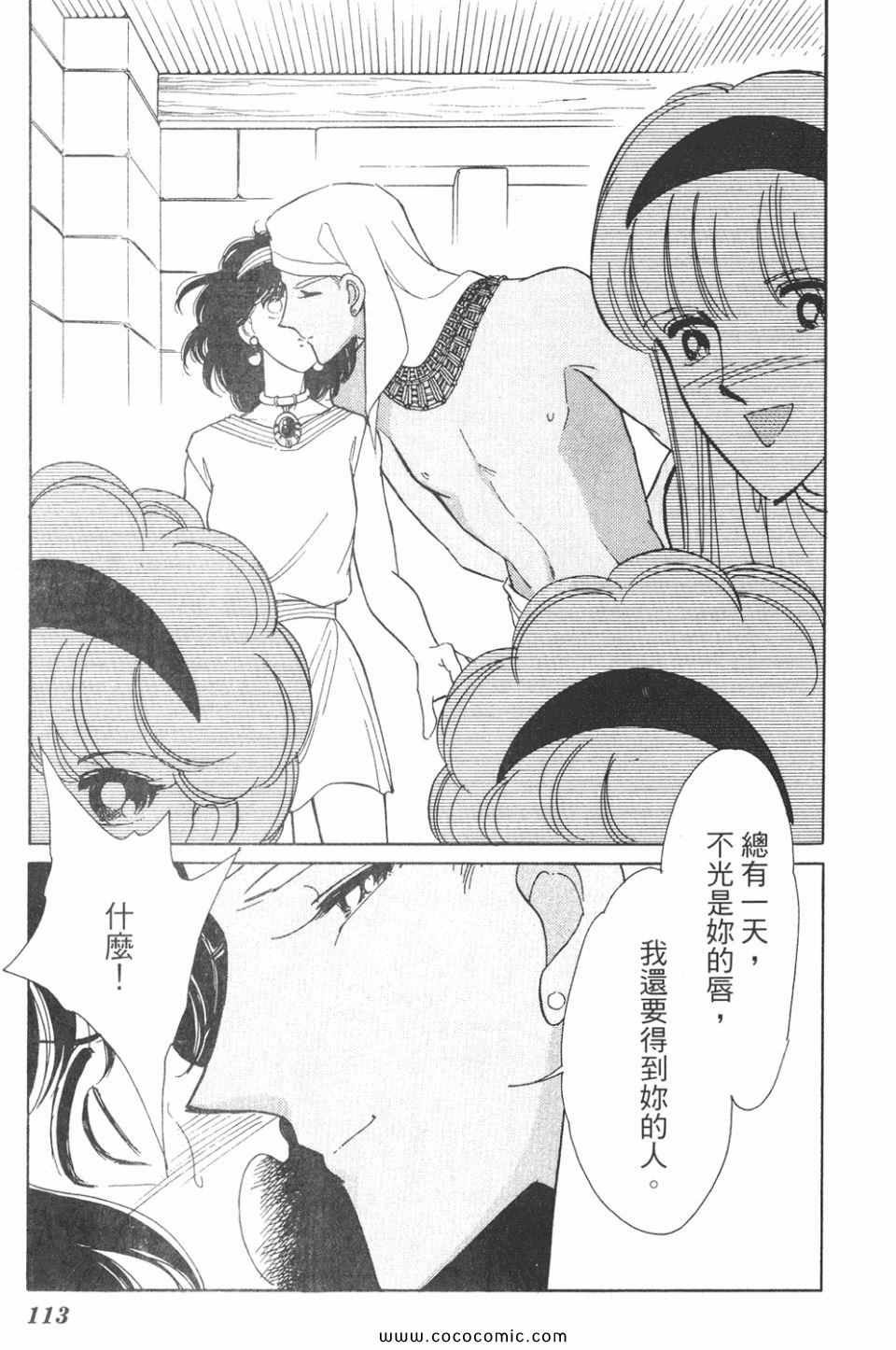 第38卷