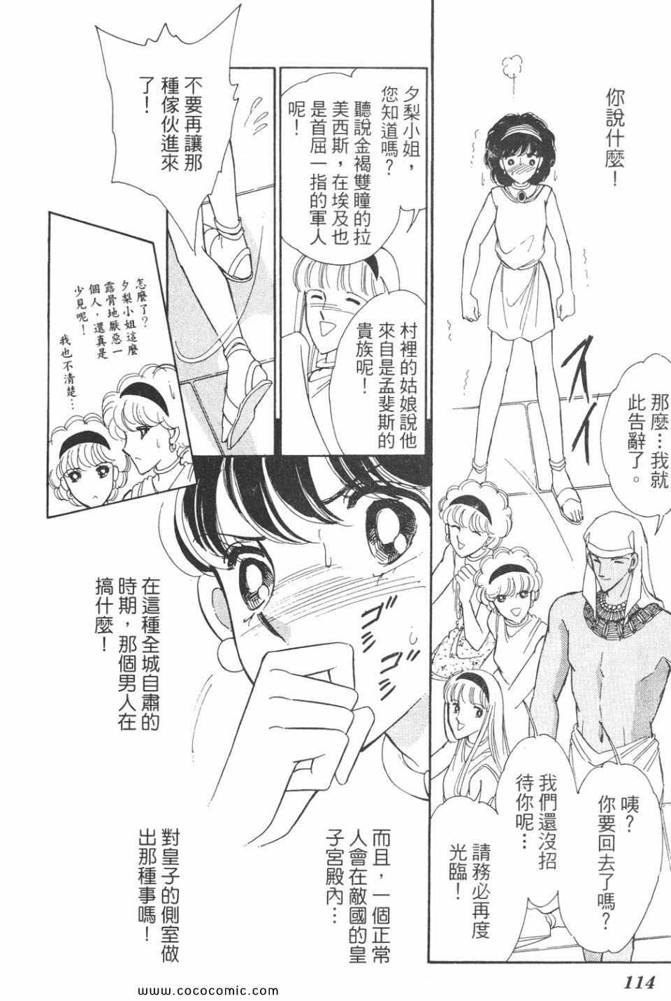 第38卷