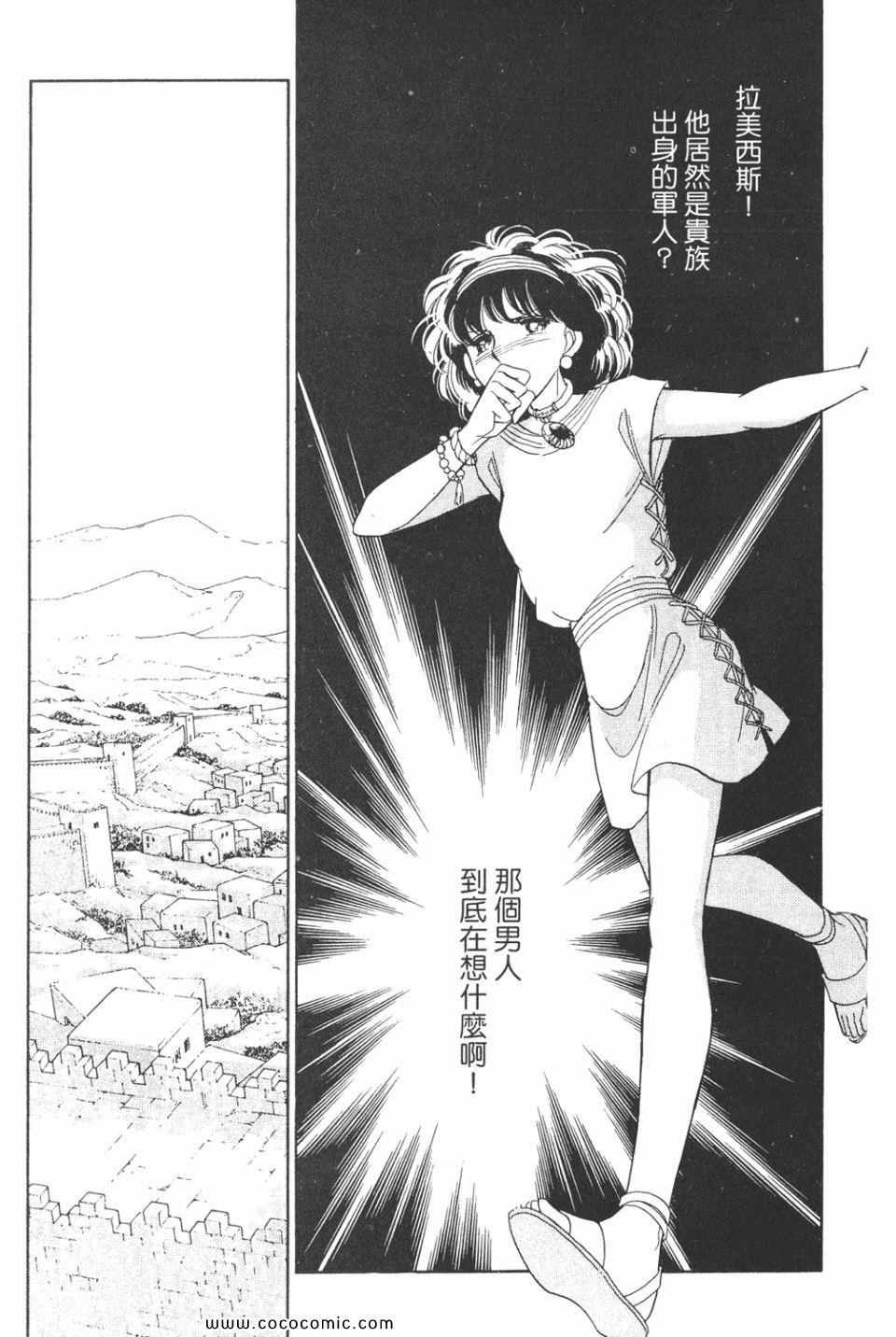 第38卷