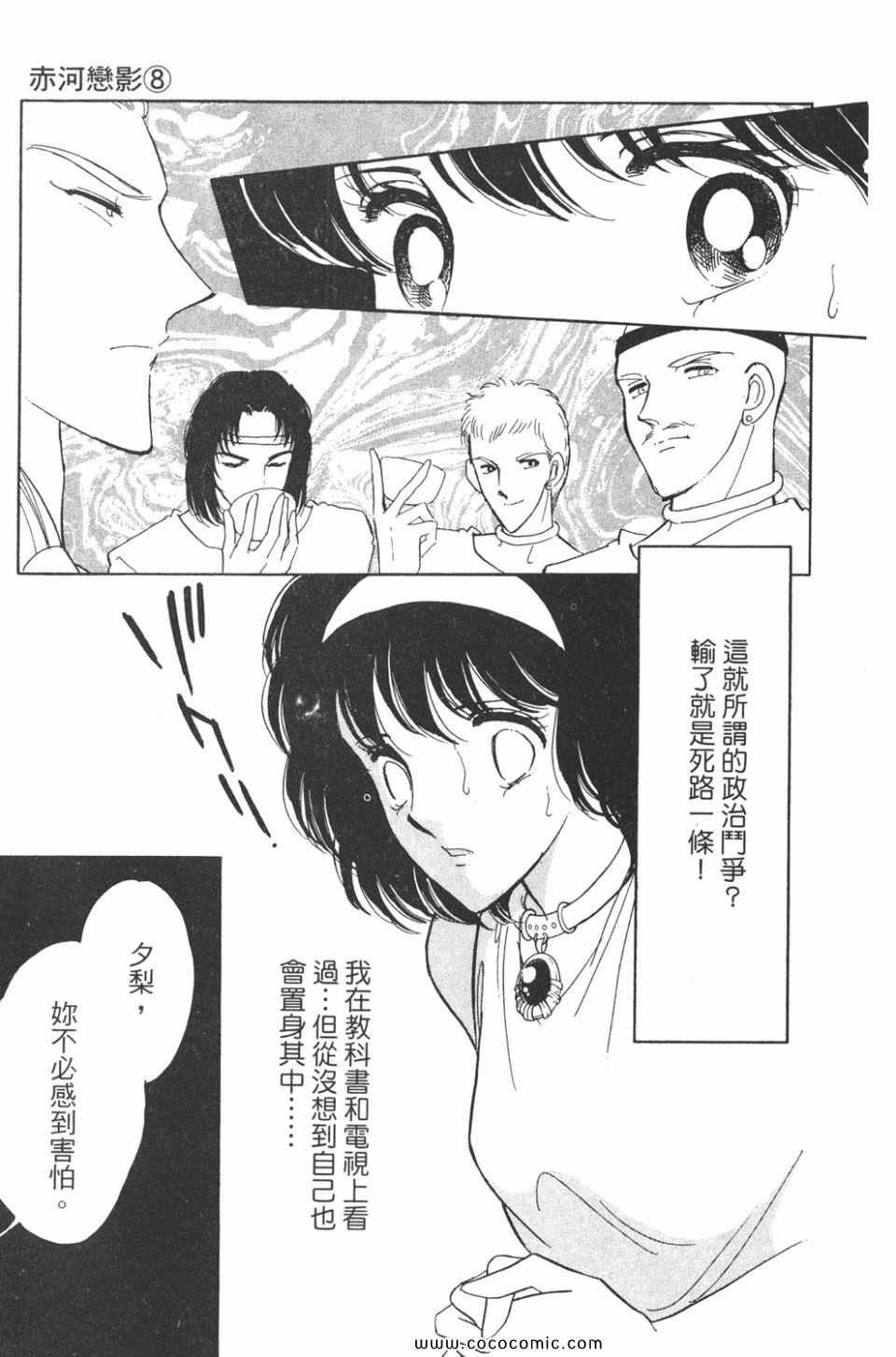 第38卷