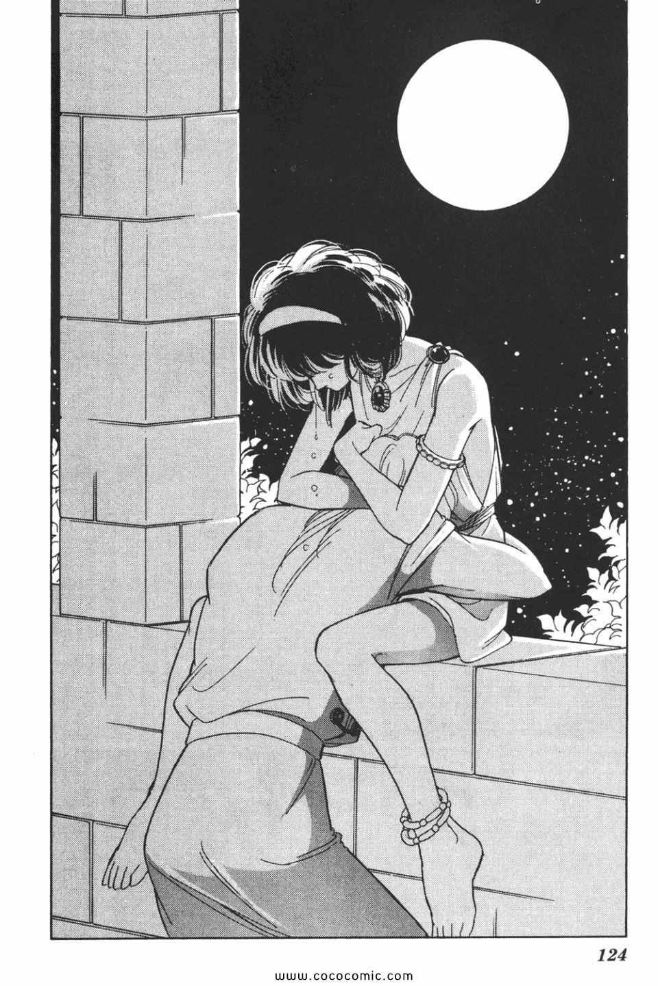 第38卷
