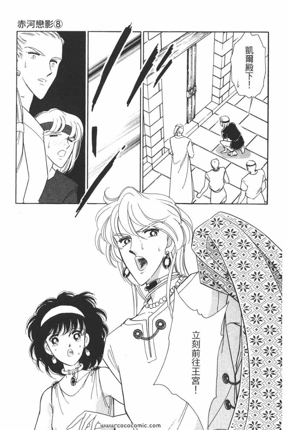 第38卷