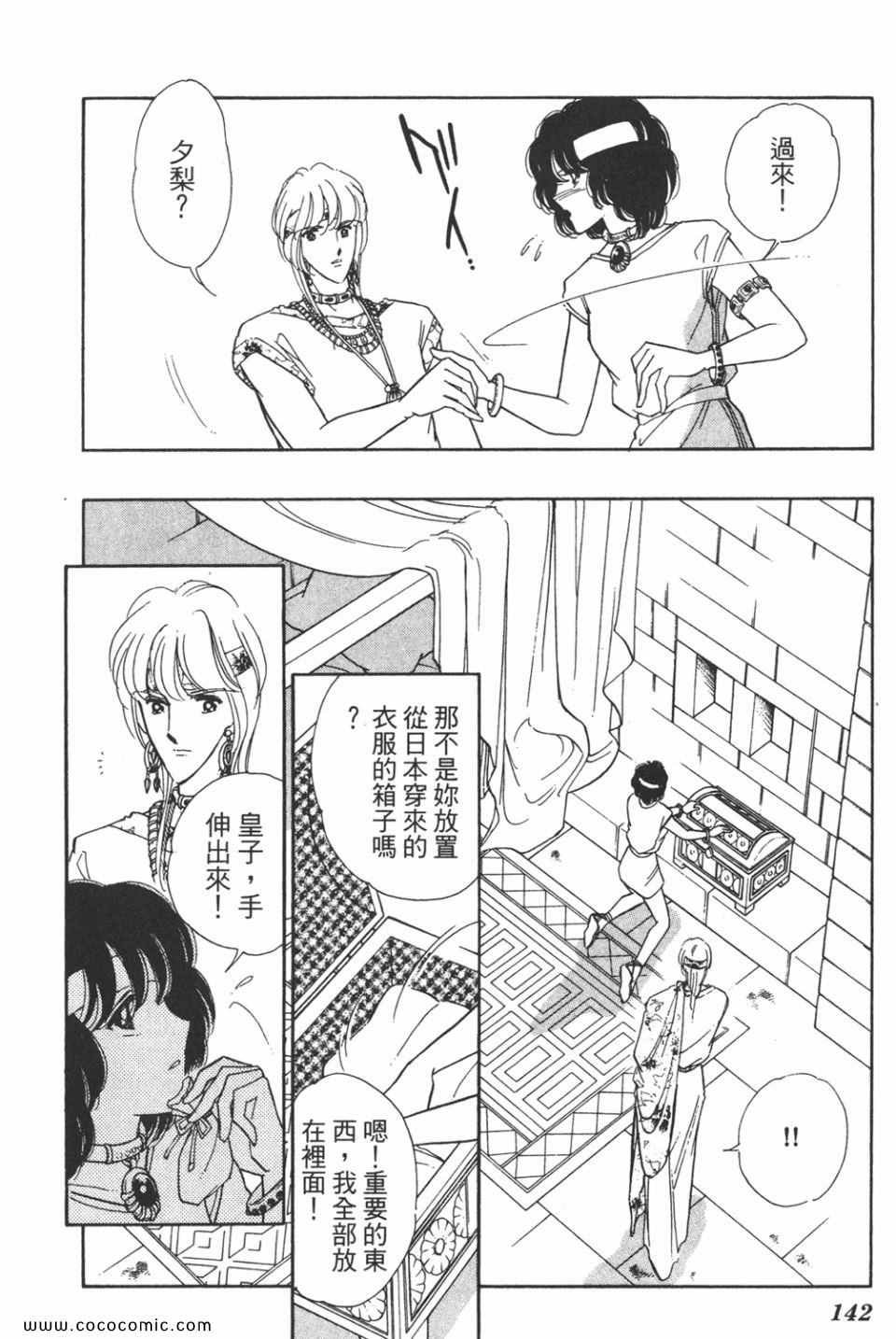 第38卷