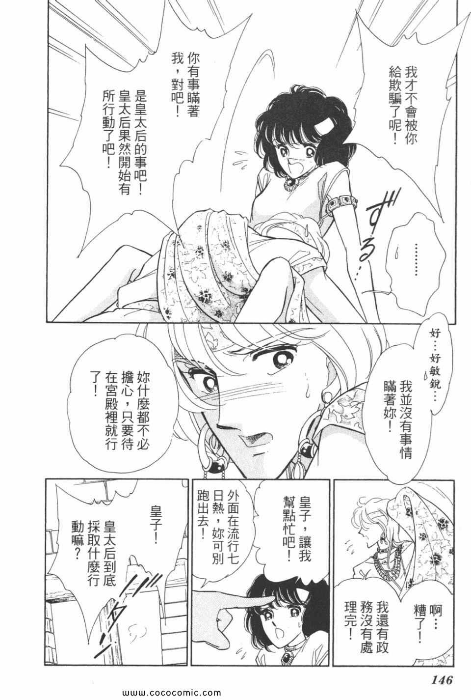 第38卷