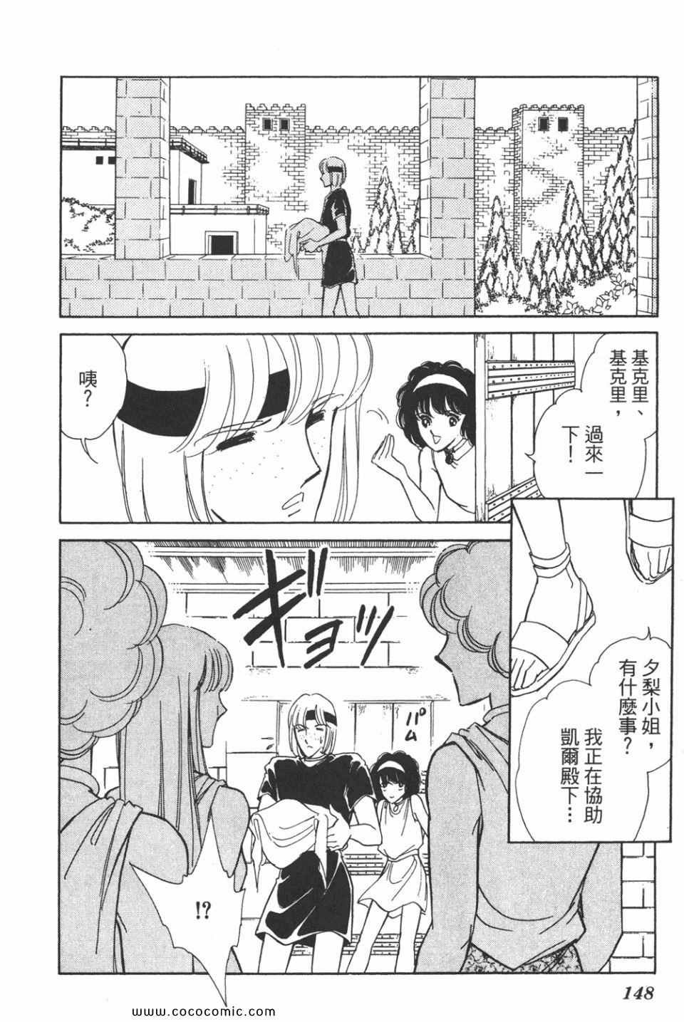 第38卷