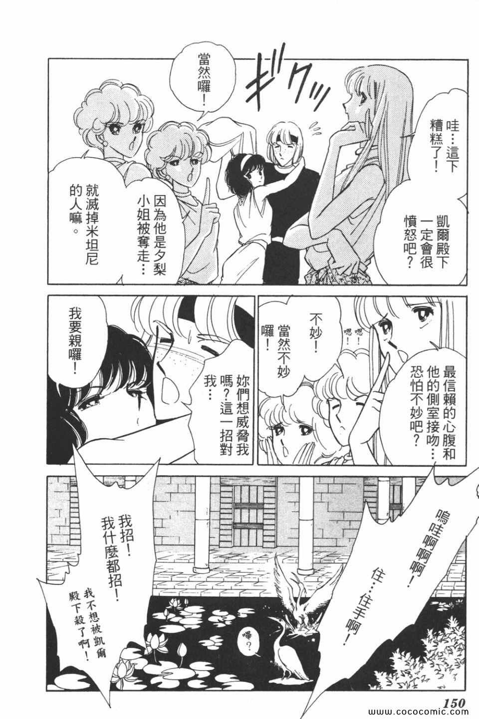 第38卷