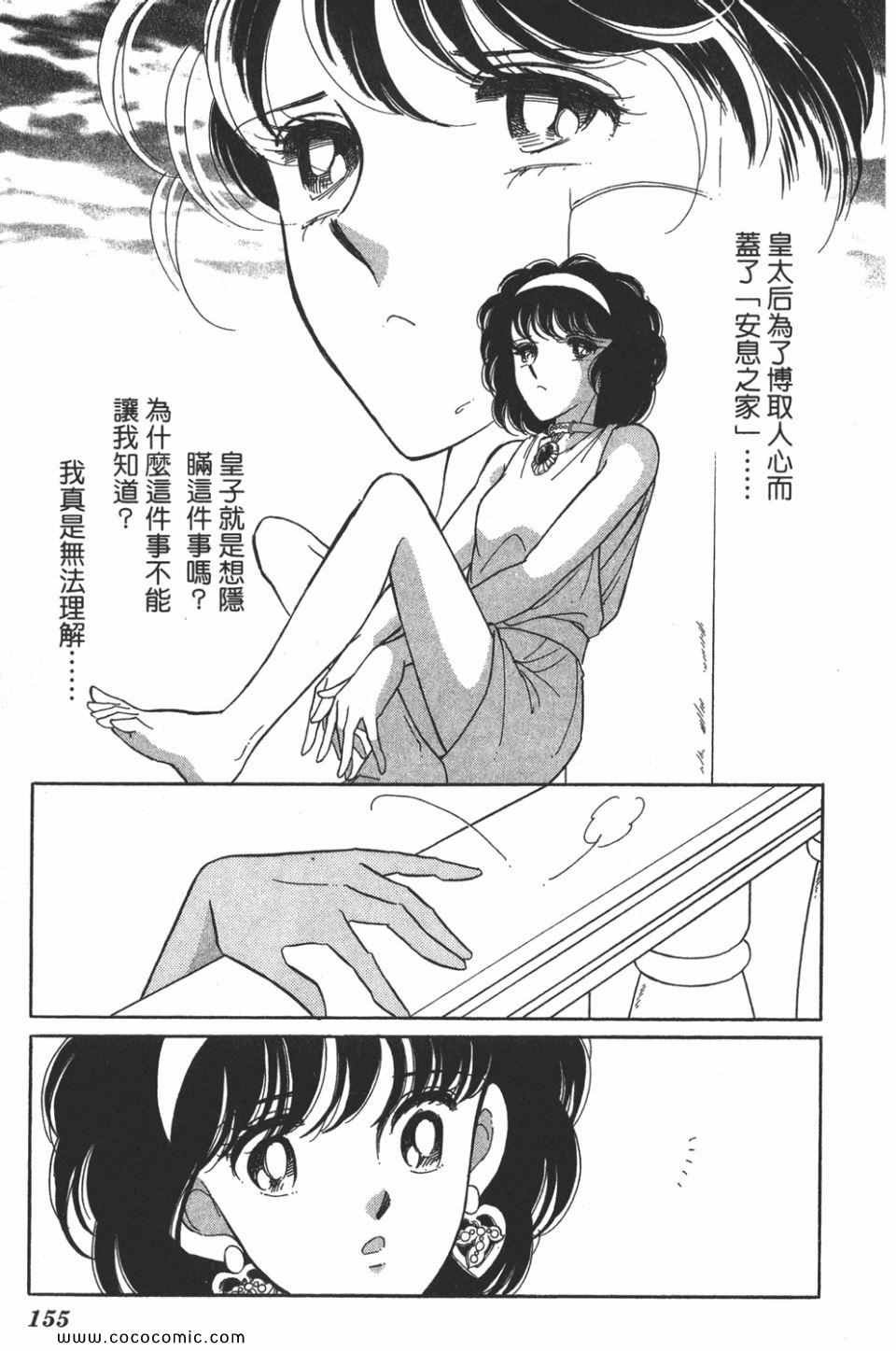 第38卷