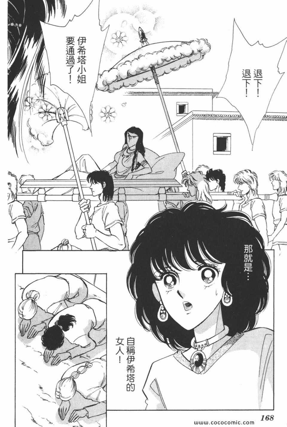 第38卷