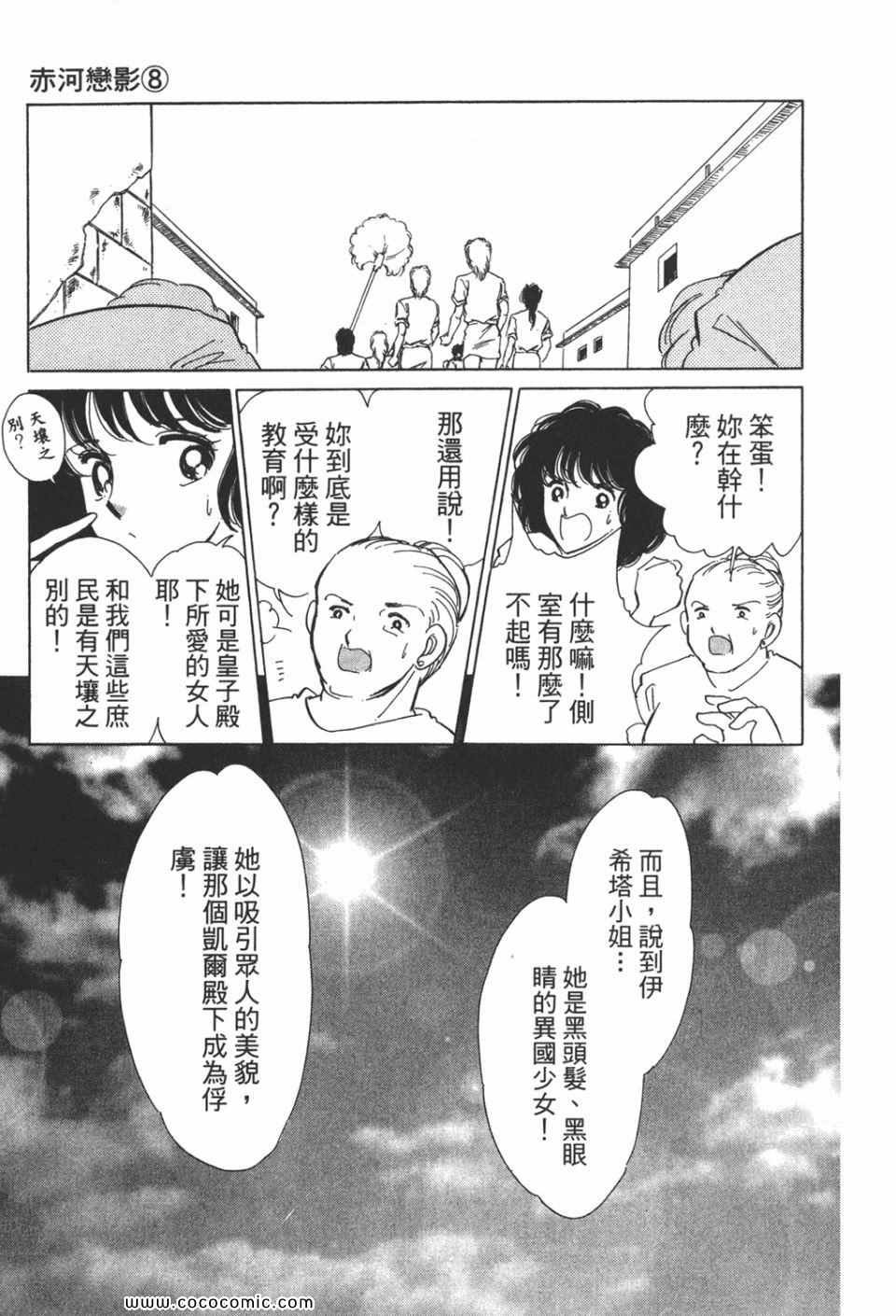 第38卷