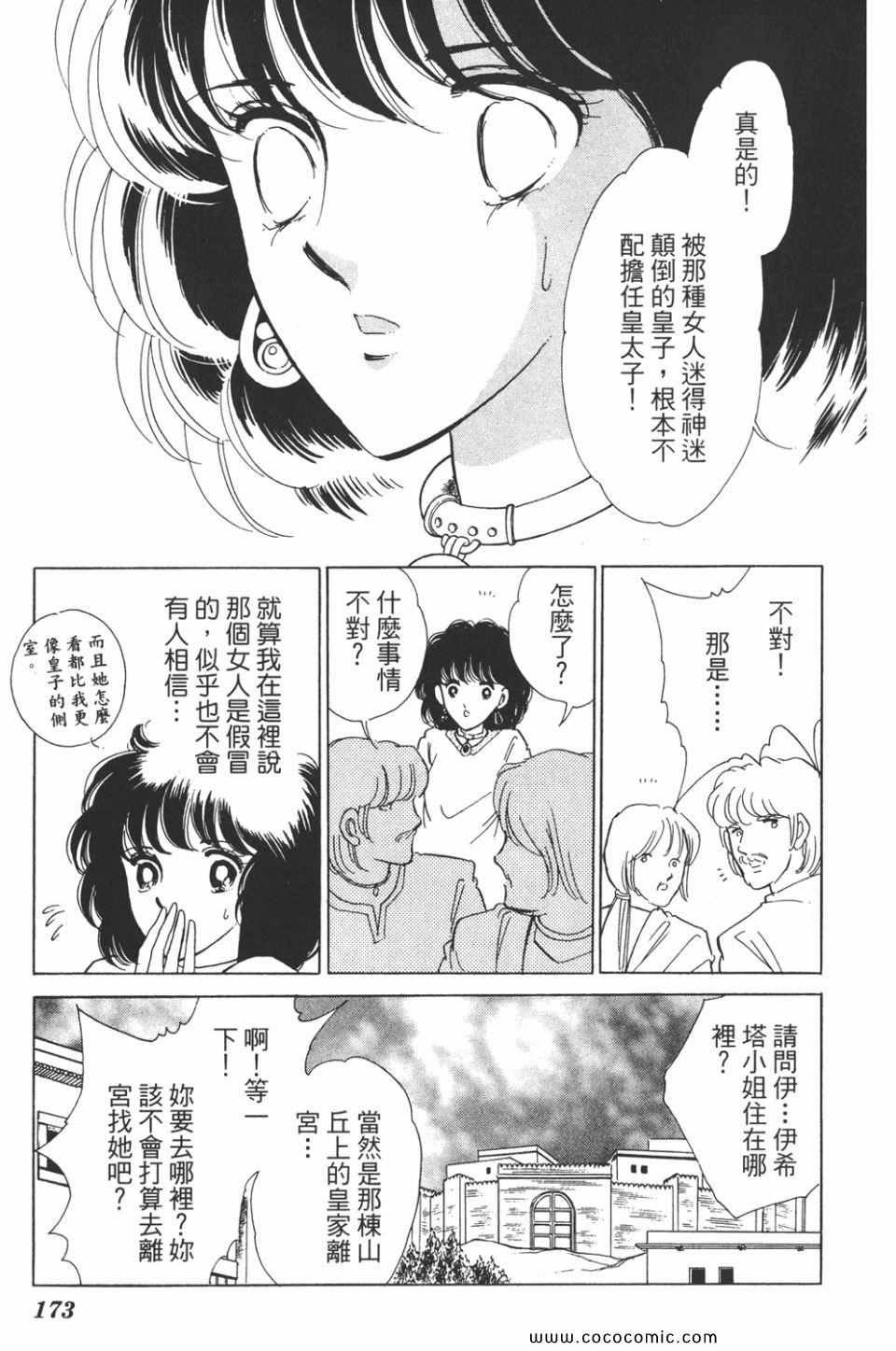 第38卷